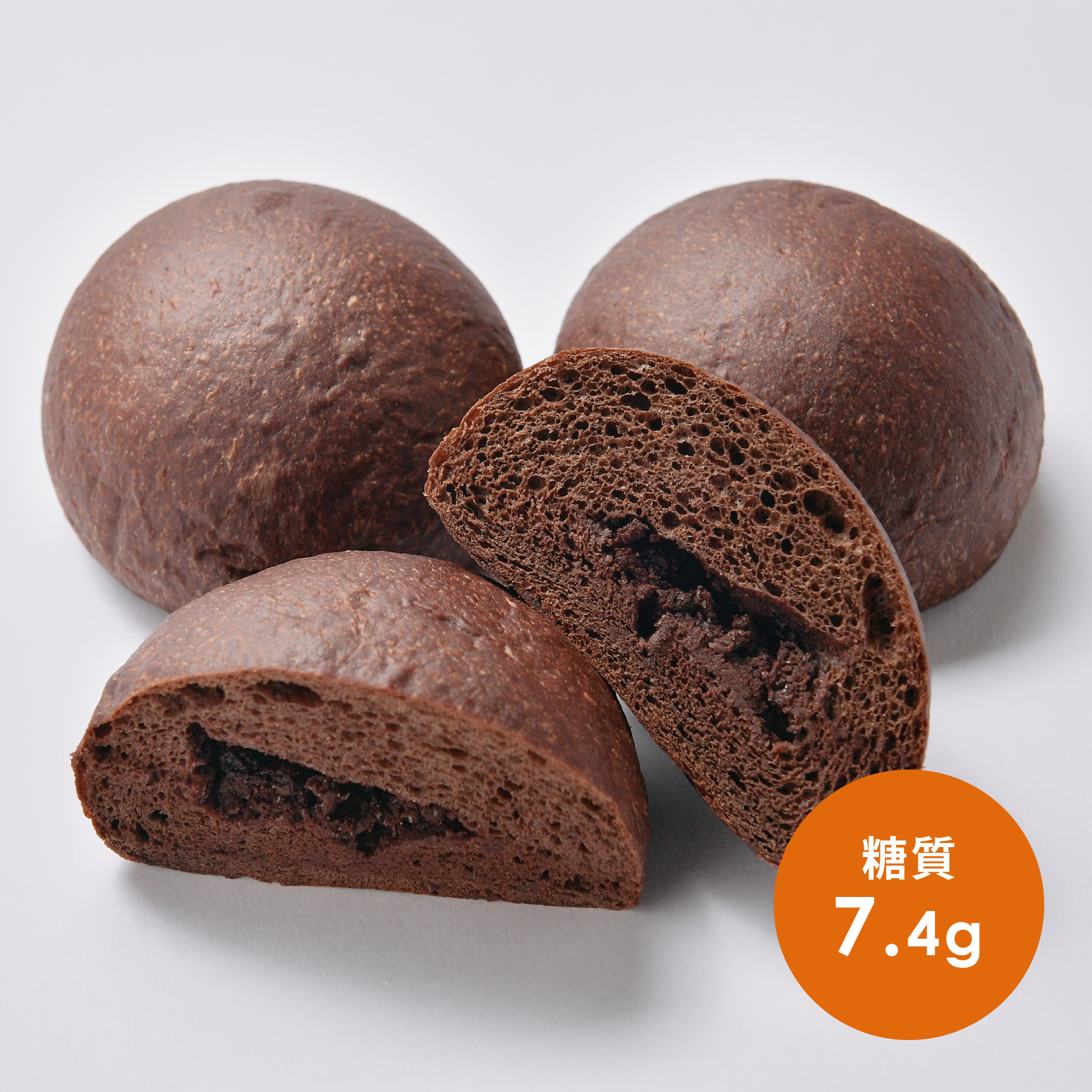 生チョコビター （1個） – 低糖質パンのNucca®