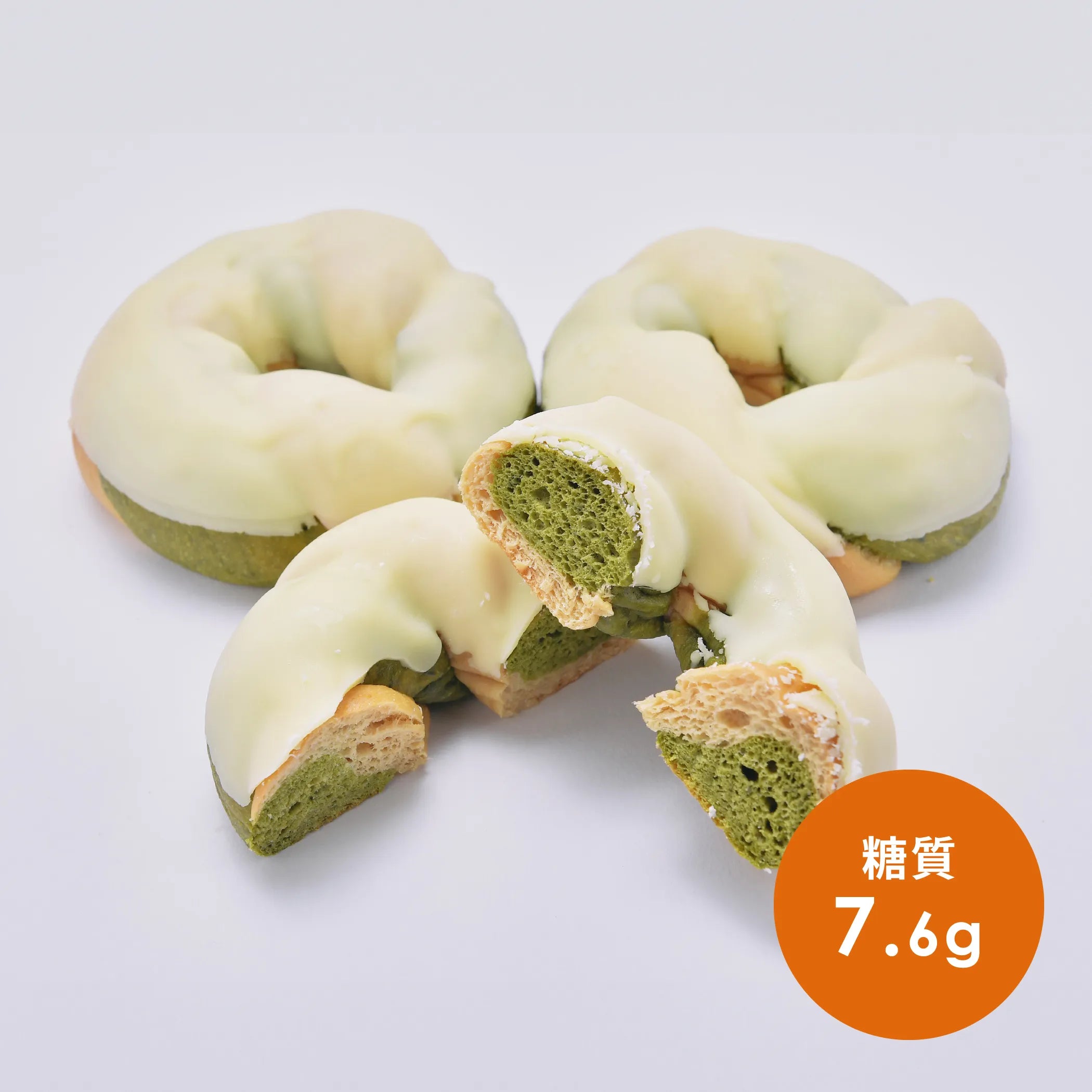 抹茶ホワイトチョコベーグル (1個) – 低糖質パンのNucca® 抹茶ホワイトチョコベーグル (1個) – 低糖質パンのNucca®