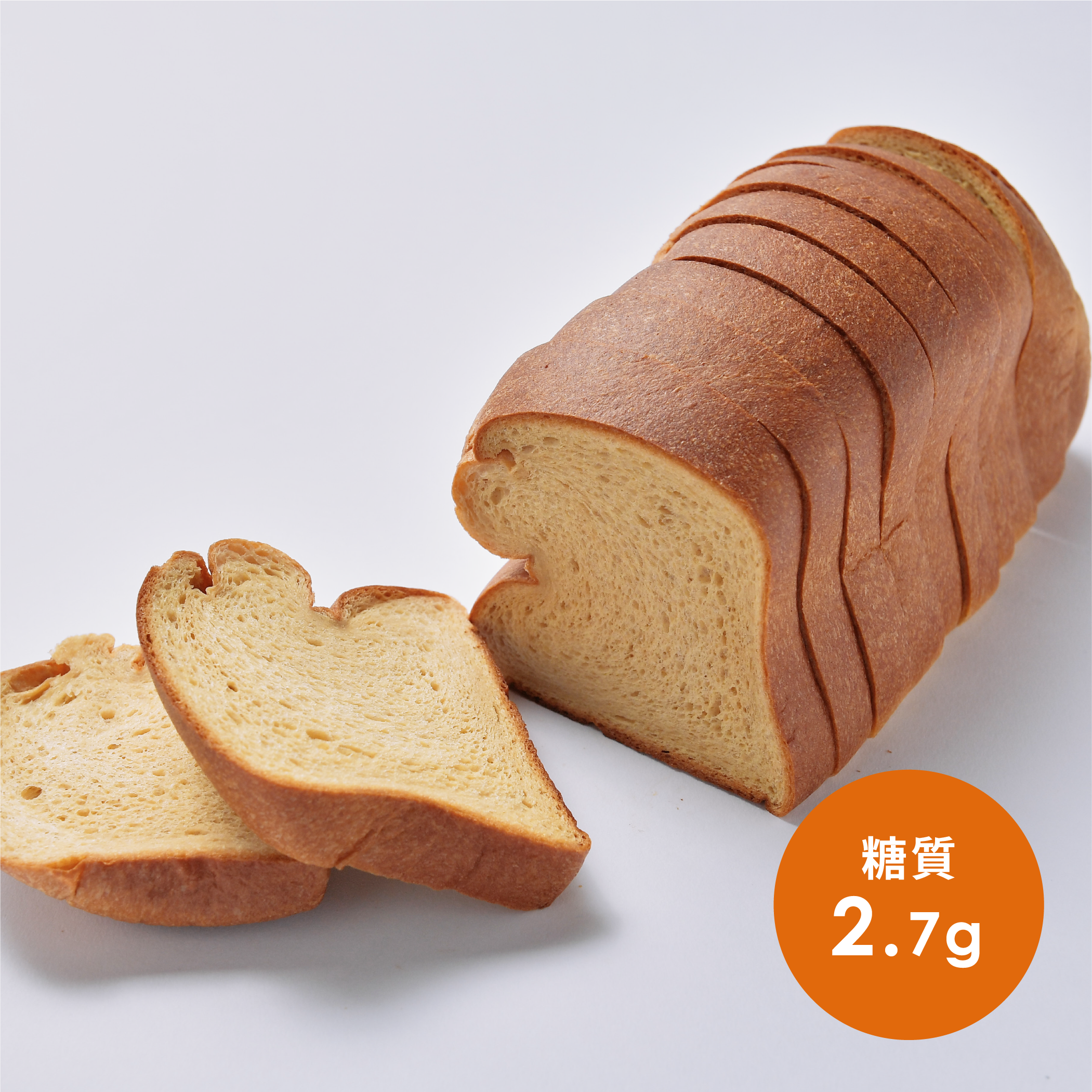低糖質もちもち食パン(16枚スライス) – 低糖質パンのNucca® 低糖質もちもち食パン(16枚スライス) – 低糖質パンのNucca®