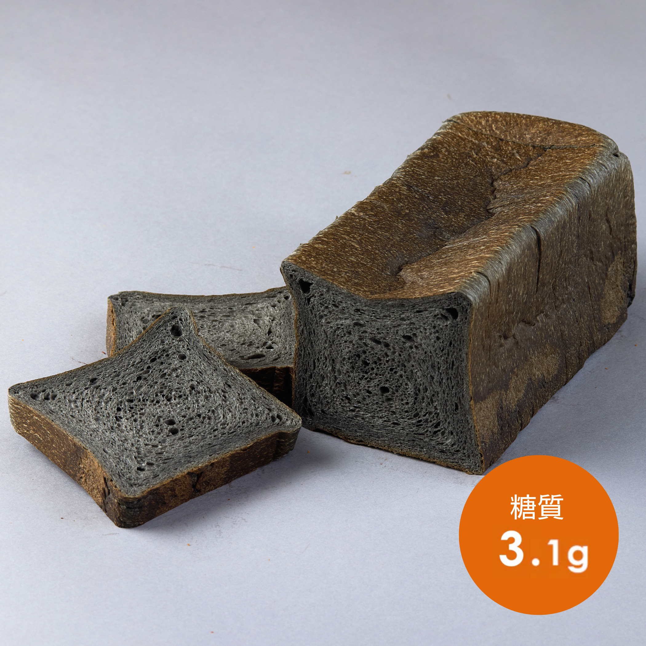 わたし整うパン （麻炭） – 低糖質パンのNucca®