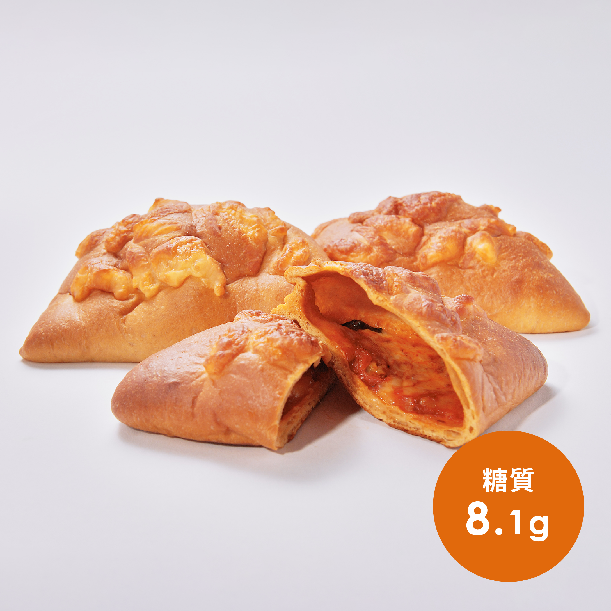 カルツォーネ (1個) – 低糖質パンのNucca® カルツォーネ (1個) – 低糖質パンのNucca®