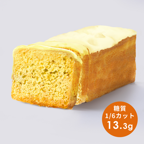 6月の月替わりパウンド「瀬戸内レモンのパウンドケーキ」販売開始！