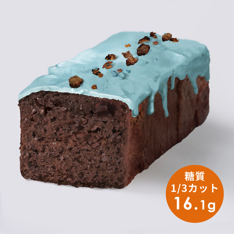 チョコミントパウンド（ハーフ）