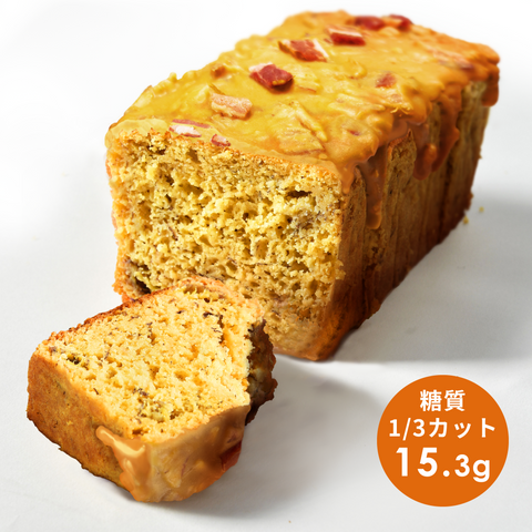 エルヴィスパウンド（ハーフ）