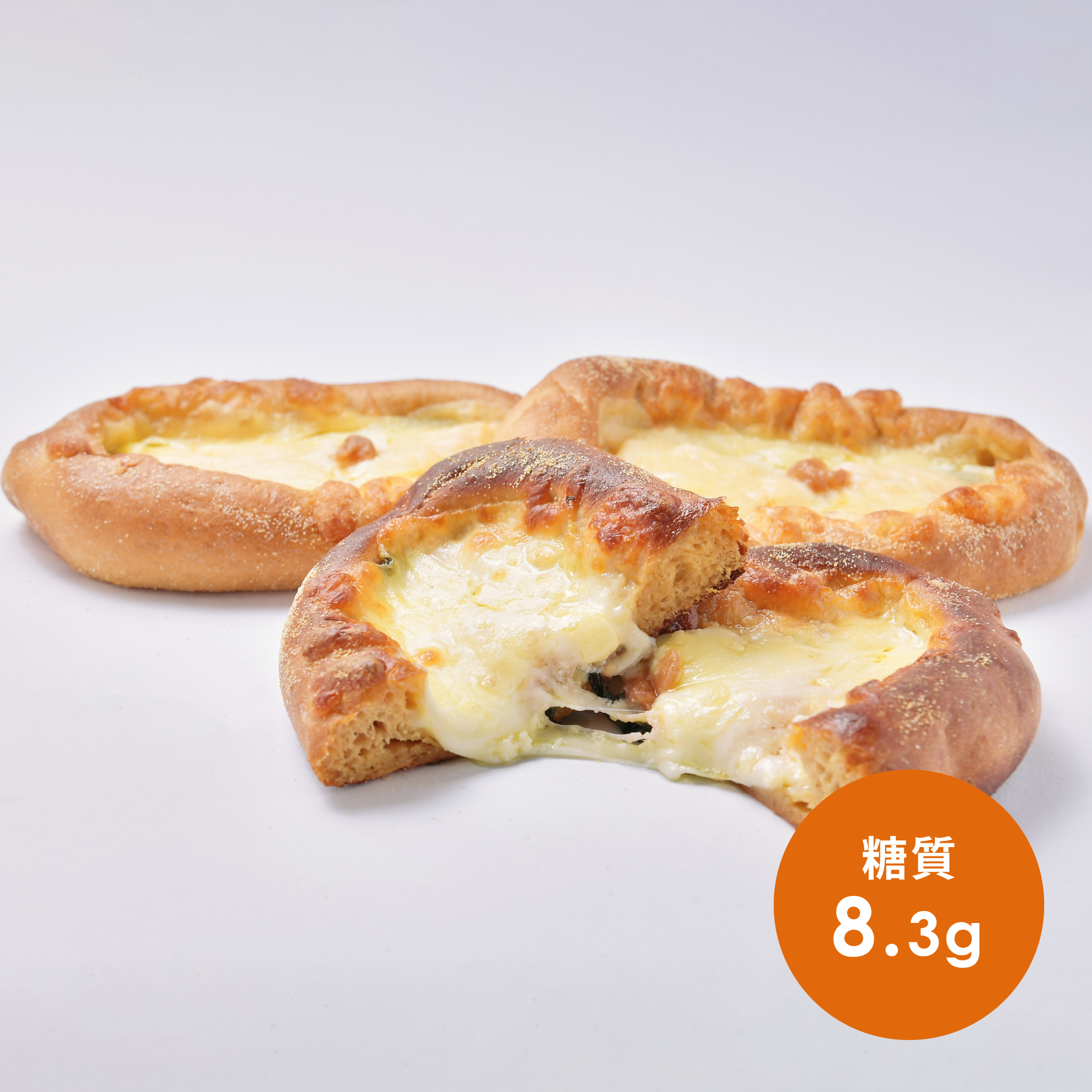 ピザ・惣菜パン – ロカボ・低糖質パンのNucca®
